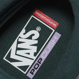Vans Skate Sk8-Hi - Dark Green/Gum
