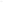 Saltplus HQ 4PC -Balken